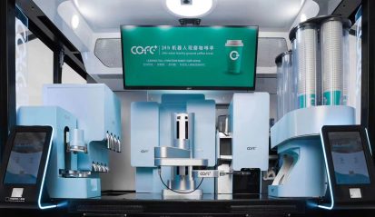 robot coffee maker