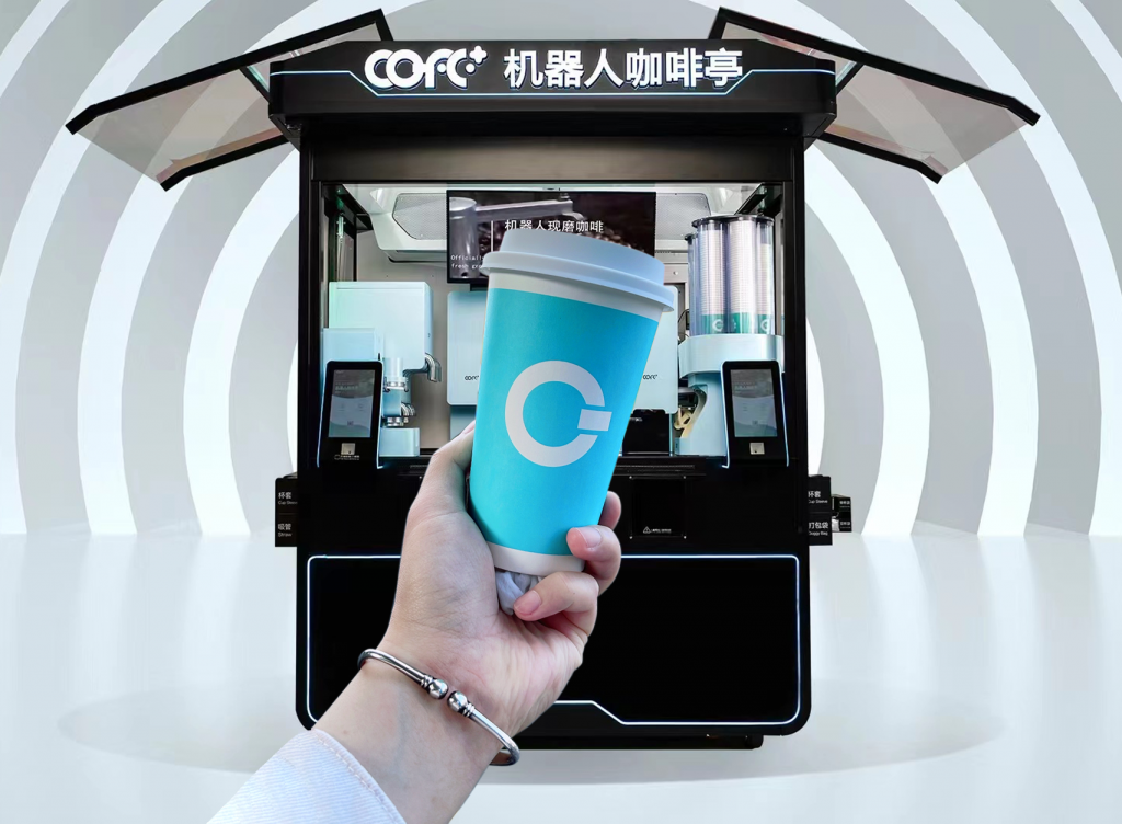 robotic coffee machine