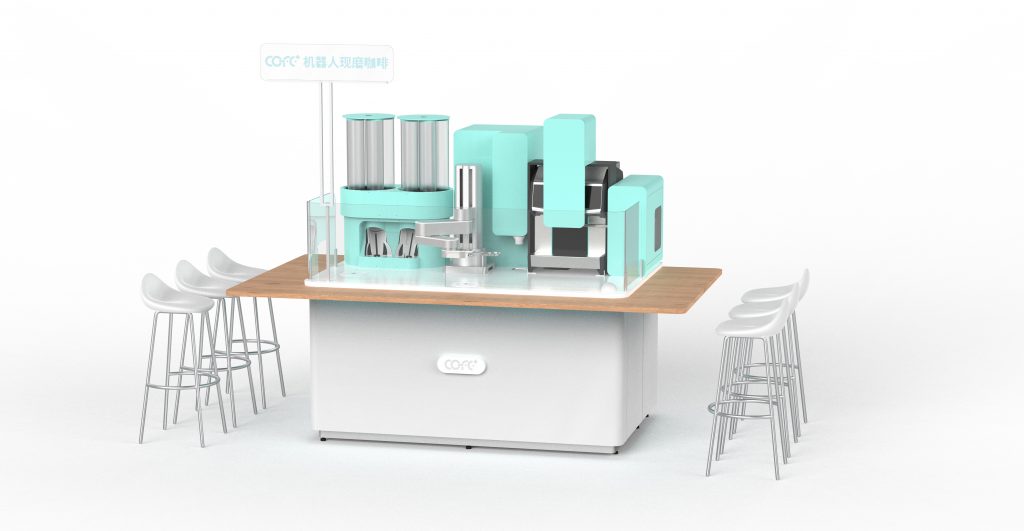 coffee kiosk for sale