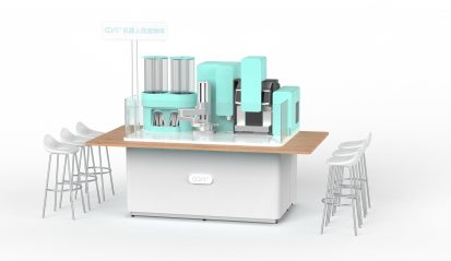 coffee kiosk for sale