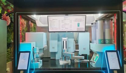 robot coffee shop