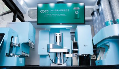 coffee kiosks for sale