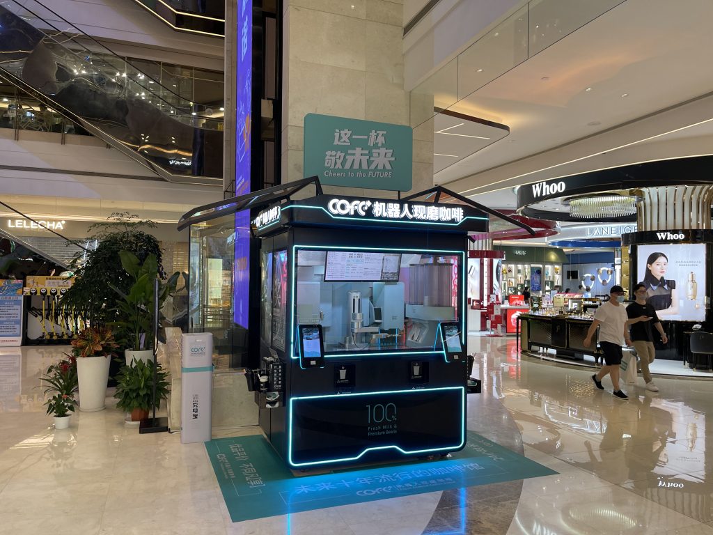 robot cafe