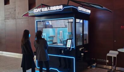 robot barista