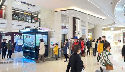 Robotic coffee barista maker