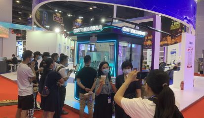 COFE+ Robot Cafe | advanced robot making coffee tech