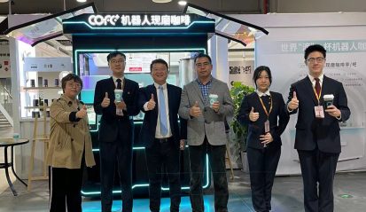 kiosk coffee shop